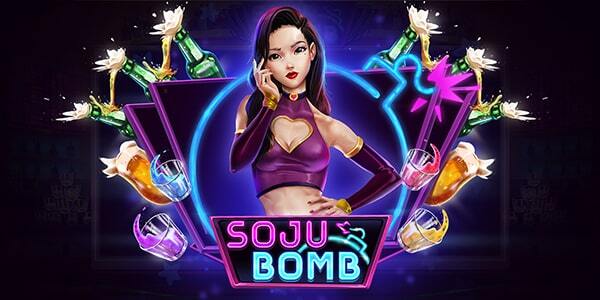 Mengenal Permainan Slot Online Gacor hari Ini Soju Bomb di Situs Jagoslot88